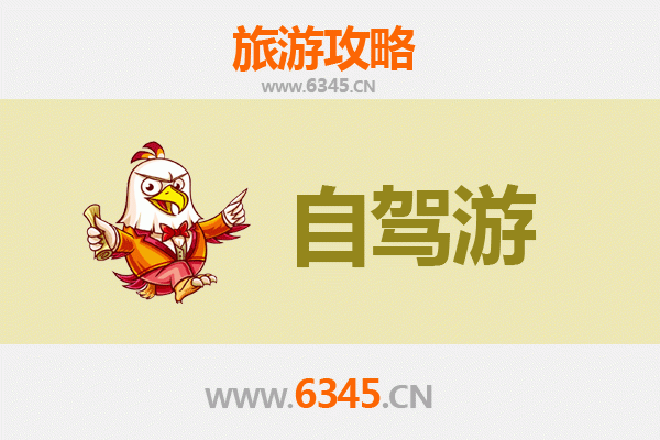 马鞍山雨山至普陀山自驾游全攻略：朝圣之旅与海岸风光