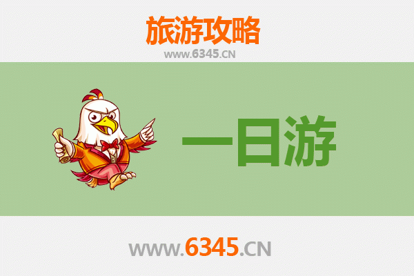 马鞍山雨山自驾一日游攻略：山水画卷中的惬意之旅