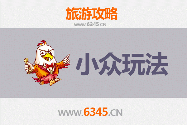 马鞍山雨山小众探秘：避开人潮，解锁隐藏的山水诗意
