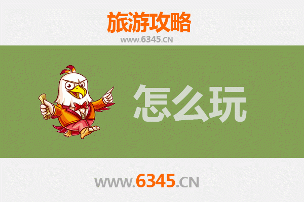 节假日马鞍山雨山深度游攻略：诗意山水与人文体验全指南