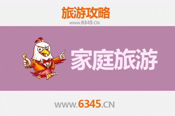 马鞍山雨山家庭亲子游全攻略：探索自然与文化的完美融合