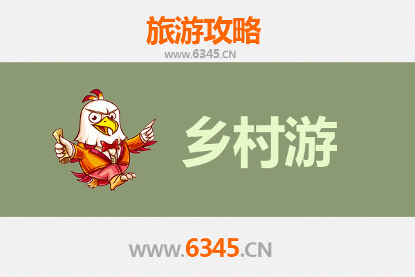 马鞍山雨山乡村旅游精品线路推荐：探寻诗意田园，乐享自然野趣